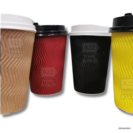 RETAIL - Coffee Cup Wave/Rippled Wall (Tall) - 12oz - 200 PCS