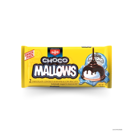 Fibisco Chocolate Mallows 2s 36g x1