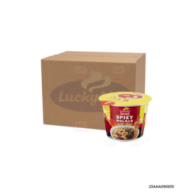 Lucky Me! Go Cup Mini Spicy Bulalo | 40g x 48