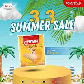 Nissin Wafer Yummy Butter 12g x20