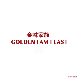 Set A 金味家族 Golden Fam Feast