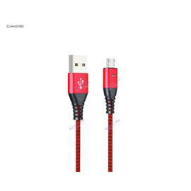 Motivo H21 Micro USB 120cm Fast Data Charging Cable