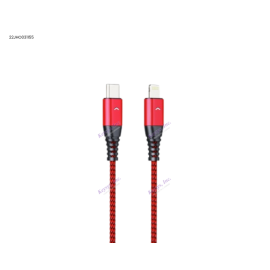 Motivo H28 Type-C to Lightning Cable PD Fast Charging Cable