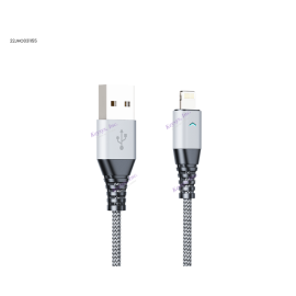 Motivo H21 iOS Lightning 120cm Fast Data Charging Cable