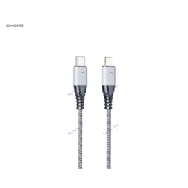 Motivo H28 Type-C to Lightning Cable PD Fast Charging Cable