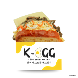 K-EGG CHICKEN PESTO SANDWICH