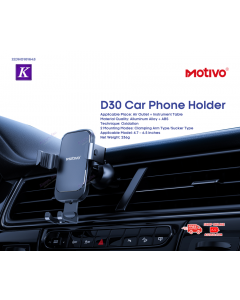 Motivo D30 Car Phone Holder