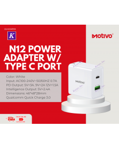 Motivo N12 Power Adapter w/ Type C 