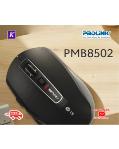 Prolink Mouse PMB8502