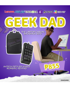 Geek Dad Bundle