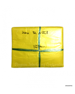 Good Quality Garbage Bag | Large Yellow 26" x 32" x 100