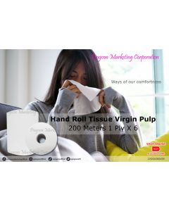 Hand Roll Tissue Virgin Pulp | 200 meters 1 ply x 6