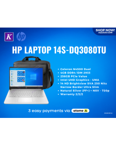 HP 14s-dq3080TU Laptop | Celeron N4500 dual | 4GB DDR4 1DM 2933 | 256GB PCIe value | W11 Home 