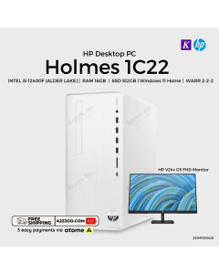 HP Pavilion Desktop PC | HolmesI 1C22 | INTEL i5-12400F (ALDER LAKE) 2.50GHz 6 CORES | RAM 16GB (1x16GB) DDR4 3200 NECC | SSD 512GB 2280 PCIe NVMe Val M.2 & HDD 1TB 