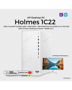 HP Pavilion Desktop PC | HolmesI 1C22 | INTEL i5-12400F (ALDER LAKE) 2.50GHz 6 CORES | RAM 16GB (1x16GB) DDR4 3200 NECC | SSD 512GB PCIe-4x4 NVMe