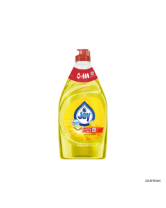 Joy Lemon Dishwashing Liquid Concentrate Bottle | 250ml x 1