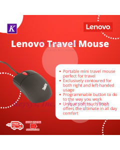 Lenovo travel mouse
