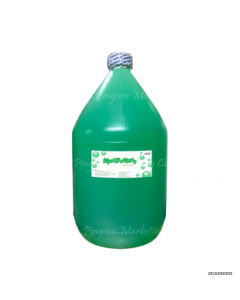Liquid Hand Soap Green Apple Scent Gallon x 1