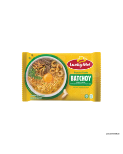 Lucky Me! Instant Noodle Soup Lapaz Batchoy Pouch | 55g x 1