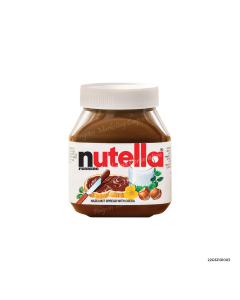 Nutella | 200g x 1