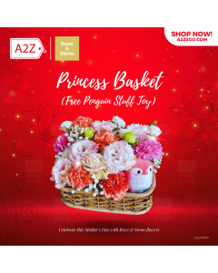 Princess Basket | Flowers in Small Basket
