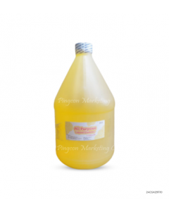 All Purpose Liquid Cleaner Yellow Gallon x 1