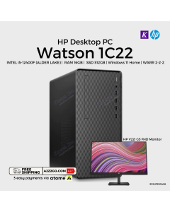 HP Desktop PC | WatsonI 1C22 | INTEL i3-12100 (ALDER LAKE) 3.30GHz 4 CORES | 8GB DDR4 2933 | SSD 256GB 2280 PCIe NVMe Val M.2 & HDD 1TB 