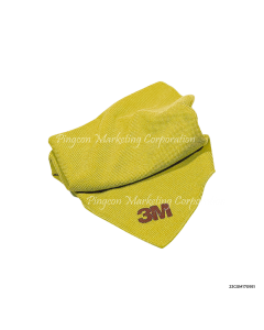 3M Microfiber Cloth | Yellow x 1